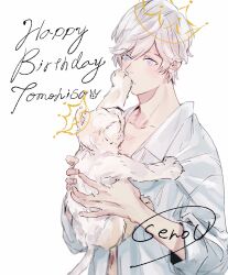 Rule 34 | 1boy, animal, aru iru, b-project, character name, crown, dog, happy birthday, highres, holding, holding animal, holding dog, kitakado tomohisa, long sleeves, looking down, male focus, shirt, short hair, sketch, solo, twitter username, white background, white dog, white eyes, white hair, white shirt