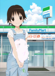 Rule 34 | 10s, 1girl, absurdres, blouse, casual, clothes writing, cloud, convenience store, copyright name, cowboy shot, creature, day, familymart, familymart, highres, momoneko-sama, official art, outdoors, overalls, own hands clasped, own hands together, pocket, product placement, sawatari fuu, shirt, shop, sky, standing, tamayura, white shirt