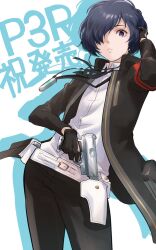 Rule 34 | 1boy, arm up, black gloves, black jacket, black pants, black ribbon, blue eyes, closed mouth, collared shirt, commentary request, copyright name, countdown illustration, cowboy shot, drop shadow, evoker, eyelashes, gloves, gun, hand on own wrist, highres, holding, holding gun, holding weapon, jacket, kurosususu, looking at viewer, neck ribbon, one eye covered, open clothes, open jacket, pants, persona, persona 3, persona 3 reload, ribbon, shirt, short hair, simple background, solo, translation request, weapon, white background, white shirt, yuuki makoto (persona 3)