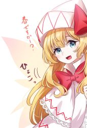 Rule 34 | 1girl, :d, ametama (runarunaruta5656), blonde hair, blue eyes, blush, bow, bowtie, capelet, commentary request, dress, fairy, fairy wings, gradient wings, haru desu yo, hat, hat bow, high collar, highres, lace-trimmed capelet, lace trim, lily white, long hair, looking at viewer, motion lines, multicolored wings, open mouth, pale skin, peeking out, popped collar, red bow, red bowtie, sidelocks, simple background, smile, solo, touhou, translated, upper body, white background, white capelet, white dress, white hat, wings