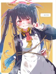 Rule 34 | apron, black horns, blue archive, crying, crying with eyes open, demon horns, fuuka (blue archive), hair on horn, halo, highres, horns, itsk ne, looking at viewer, red eyes, red halo, rope, simple background, tape, tears, translated, white apron