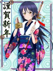 Rule 34 | 1girl, 2014, arrow (projectile), blue hair, blush, closed mouth, commentary request, floral print, furisode, hair between eyes, hamaya, highres, holding, japanese clothes, kimono, leon (seiga), long hair, looking at viewer, love live!, love live! school idol festival, love live! school idol project, nengajou, new year, obi, sash, smile, solo, sonoda umi, text focus, wide sleeves, yellow eyes