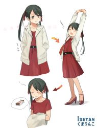 Rule 34 | 1girl, alternate costume, annin musou, arms up, arrow (symbol), bad id, bad twitter id, belt, black hair, blush, collarbone, dress, closed eyes, green eyes, hands in pockets, high heels, highres, hood, hooded jacket, jacket, kantai collection, long hair, long sleeves, mikuma (kancolle), multiple views, open mouth, pantyhose, patterned clothing, red dress, red footwear, shadow, simple background, smile, translation request, twintails, white background, white jacket