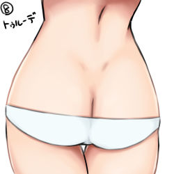 Rule 34 | 1girl, ass, ass focus, butt crack, dimples of venus, gertrud barkhorn, highres, isosceles triangle (xyzxyzxyz), monochrome background, panties, simple background, solo, strike witches, thigh gap, underwear, white background, white panties, world witches series