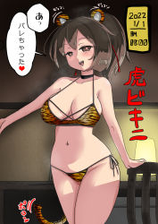 Rule 34 | 1girl, alternate costume, animal print, breasts, brown eyes, brown hair, hair ribbon, heart, heart-shaped pupils, highres, indoors, ise (kancolle), kantai collection, large breasts, long sleeves, navel, ponytail, red ribbon, ribbon, short hair, solo, speech bubble, spoken heart, symbol-shaped pupils, tiger print, translation request, tsun&#039;ichi (tsun1)