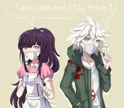 Rule 34 | 1boy, 1girl, alternate hairstyle, apron, bandaged arm, bandages, blue skirt, coat, collarbone, commentary, covered mouth, covering own mouth, danganronpa (series), danganronpa 2: goodbye despair, english commentary, english text, gloves, green coat, grey hair, hair between eyes, hand in pocket, hand up, hands up, highres, hood, hoodie, komaeda nagito, lilshironeko, long hair, long sleeves, looking at viewer, mask, mouth mask, pink shirt, ponytail, print shirt, puffy short sleeves, puffy sleeves, purple eyes, purple hair, ribbon, shirt, short hair, short sleeves, skirt, speech bubble, surgical mask, tsumiki mikan, white apron, white gloves, white hair