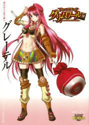 Rule 34 | 1girl, blue eyes, boots, breasts, candy, chocolate, food, gretel (queen&#039;s blade), halterneck, halterneck, highres, ice cream cone, kantaka, large breasts, lollipop, long hair, midriff, navel, pink hair, queen&#039;s blade, queen&#039;s blade grimoire, shirt, skirt, sleeveless, sleeveless shirt, sweets, thighhighs, wafer, zettai ryouiki