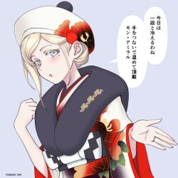 Rule 34 | 1girl, :o, beret, blonde hair, blue background, blush, commentary request, cypress, floral print, hat, japanese clothes, jewelry, kantai collection, kimono, looking at viewer, mole, mole under eye, mole under mouth, obi, official alternate costume, parted lips, richelieu (kancolle), ring, sash, simple background, solo, speech bubble, translation request, twitter username, upper body, wedding ring