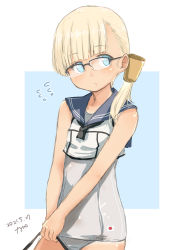 Rule 34 | 1girl, absurdres, artist logo, bespectacled, black-framed eyewear, black neckerchief, black sailor collar, blonde hair, blue eyes, blunt bangs, cosplay, cowboy shot, crop top, dated, flying sweatdrops, fyuo, glasses, grey one-piece swimsuit, hair ornament, hair over shoulder, highres, kantai collection, long hair, looking at viewer, neckerchief, one-hour drawing challenge, one-piece swimsuit, ro-500 (kancolle), ro-500 (kancolle) (cosplay), sailor collar, shin&#039;you (kancolle), solo, swimsuit, swimsuit under clothes, tan