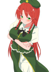 Rule 34 | 1girl, absurdres, arms under breasts, black bow, black neckwear, blush, bow, braid, breasts, chinese clothes, clip studio paint (medium), cowboy shot, frilled sleeves, frills, green eyes, green headwear, half-closed eyes, hat, highres, hong meiling, large breasts, long hair, mukkushi, parted bangs, perspective, puffy short sleeves, puffy sleeves, red hair, short sleeves, simple background, smile, standing, star (symbol), touhou, twin braids, very long hair, white background