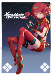Rule 34 | 1boy, 1girl, absurdres, black hair, blush, bodysuit, breasts, brown hair, chibi, copyright name, crotchless, crotchless pants, fingerless gloves, full body, gloves, hair ornament, highres, looking at viewer, nintendo, pyra (xenoblade), red eyes, red hair, rex (xenoblade), short hair, sky, smile, sword, weapon, xenoblade chronicles (series), xenoblade chronicles 2, xenoblade chronicles (series), xenoblade chronicles 2
