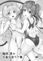 Rule 34 | 10s, 2girls, 5han, :o, ass, bad id, bad pixiv id, grabbing another&#039;s breast, breast hold, breasts, cleaning brush, competition swimsuit, grabbing, greyscale, hairband, hose, kantai collection, long hair, lying, monochrome, multiple girls, one-piece swimsuit, shoukaku (kancolle), swimsuit, tile floor, tiles, twintails, water, wavy mouth, zuikaku (kancolle)