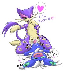 Rule 34 | animal hands, animal penis, bad id, bad pixiv id, cat, creatures (company), cum, cum in pussy, erection, full body, furry, game freak, gen 5 pokemon, gen 6 pokemon, girl on top, heart, interspecies, liepard, meowstic, meowstic (male), nintendo, penis, pokemon, pokemon (creature), pokephilia, pussy, simple background, spoken heart, whiskers, white background