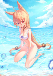 Rule 34 | 1girl, absurdres, animal ears, barefoot, bikini, blonde hair, blue eyes, blush, breasts, cleavage, cloud, collarbone, day, full body, g41 (girls&#039; frontline), girls&#039; frontline, hair between eyes, heterochromia, highres, horizon, long hair, looking at viewer, medium breasts, navel, neck bell, ocean, open mouth, outdoors, red eyes, shallow water, sitting, sky, smile, solo, stomach, swimsuit, tmtl aos, wading, wariza, water, white bikini
