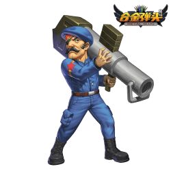 Rule 34 | 1boy, beret, black footwear, black hair, blue hat, blue jacket, blue pants, boots, brown eyes, chinese commentary, closed mouth, copyright name, donald morden, eyepatch, facial hair, full body, hat, holding, holding weapon, jacket, lisong shen, looking at viewer, male focus, metal slug, mustache, pants, robot morden, short hair, simple background, solo, standing, weapon, white background