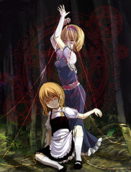 Rule 34 | 2girls, alice margatroid, arms up, black dress, blonde hair, blue dress, braid, cape, dress, female focus, forest, kirisame marisa, looking at viewer, magic circle, mary janes, mathnote, multiple girls, nature, outdoors, pentagram, plant, puffy short sleeves, puffy sleeves, restrained, shoes, short sleeves, single braid, spread legs, string, touhou, tree