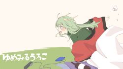 Rule 34 | 1girl, arm support, blanket, blush, bottle, charging device, commentary, crumpled paper, dragon horns, fangs, from side, green eyes, green hair, green sweater, handheld game console, hanten (clothes), highres, horns, jacket, jacket partially removed, long hair, long sleeves, namaco (namaco 415), nintendo ds, open mouth, panicking, power strip, profile, simple background, solo, song name, squatting, sweater, turtleneck, turtleneck sweater, voisona, wide-eyed, yumemiru uroko (voisona)