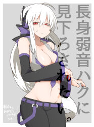 Rule 34 | 1girl, absurdres, ahoge, bags under eyes, belt, black pants, border, breasts, cameltoe, character name, closed mouth, commentary request, daiseidou, detached sleeves, grey background, groin, headphones, highres, large breasts, long hair, looking at viewer, looking down, navel, necktie, outside border, pants, purple belt, purple necktie, red eyes, solo, sweatdrop, translation request, very long hair, vocaloid, white border, white hair, yowane haku