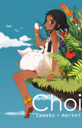 Rule 34 | 10s, 1girl, anklet, bad id, bad pixiv id, bare shoulders, barefoot, bird, black hair, blush, bracelet, brown eyes, character name, choi mochimazzui, copyright name, dark skin, dera mochimazzui, dress, feet, flat chest, hair ornament, highres, himano (artist), jewelry, lots of jewelry, open mouth, short hair, sidelocks, sitting, soles, tamako market, toes