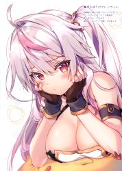 Rule 34 | 1girl, absurdres, azur lane, bare shoulders, blush, breasts, cleavage, closed mouth, fingerless gloves, gloves, grenville (azur lane), hands on own cheeks, hands on own face, head rest, highres, large breasts, light purple hair, long hair, looking at viewer, multicolored hair, off shoulder, one side up, ponytail, purple hair, red eyes, riichu, scan, side ponytail, simple background, solo, streaked hair, white background