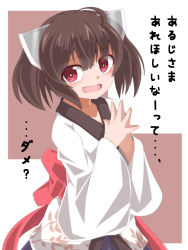 Rule 34 | 1girl, ahoge, ao (aoblueao), back bow, blue skirt, bow, brown background, brown hair, fang, hair between eyes, headgear, japanese clothes, kimono, long sleeves, looking at viewer, obi, open mouth, pleated skirt, red bow, red eyes, sash, skirt, solo, steepled fingers, touhoku kiritan, translation request, twintails, two-tone background, voiceroid, white background, white kimono, wide sleeves