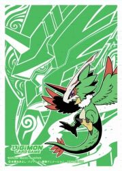 Rule 34 | claws, digimon, digimon (creature), horns, mask, official art, pteromon, tail, wings, zephagamon