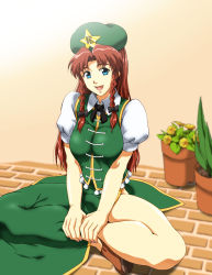 Rule 34 | 1girl, :d, beret, blue eyes, braid, breasts squeezed together, breasts, butterfly sitting, dress, enfuku, fang, flower, flower pot, green dress, hair ribbon, hat, highres, hong meiling, indian style, long hair, looking at viewer, no panties, open mouth, red hair, ribbon, shirt, shoes, sitting, smile, solo, touhou, twin braids, white shirt