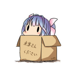 Rule 34 | 10s, 1girl, blue hair, box, cardboard box, hair ribbon, hatsuzuki 527, i-19 (kancolle), in box, in container, kantai collection, long hair, ribbon, simple background, solid oval eyes, solo, translated, tri tails, twintails, twitter username, white background
