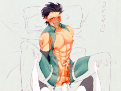 Rule 34 | 1boy, 1girl, anal, artoria pendragon (all), artoria pendragon (fate), black hair, blush, bodysuit, breasts, censored, chaps, covered erect nipples, diarmuid ua duibhne (lancer) (fate), erection, fate/zero, fate (series), full-face blush, futa with male, futanari, futanari pov, gag, gagged, improvised gag, male penetrated, medium breasts, muscular, nipples, out of frame, pectorals, pegging, penis, pillow, pointless censoring, pov, red eyes, saber (fate), sex, short hair, solo focus, spread legs, sweat, tape, tape gag, testicles, thighhighs, tkbnmnm, torn bodysuit, torn clothes, translation request