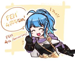 Rule 34 | 1girl, arm up, betabetamaru, black gloves, blue hair, cape, clenched hand, closed eyes, facing to the side, fire emblem, fire emblem heroes, gloves, high ponytail, nintendo, open mouth, purple cape, reginn (fire emblem), smile, solo, upper body