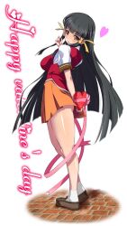 Rule 34 | 1girl, arcana heart, ass, black hair, breasts, brown eyes, english text, heart, highres, kasuga maori, large breasts, legs, long hair, looking at viewer, looking back, parted lips, ribbon, school uniform, sideboob, skirt, smile, solo, thighs, valentine