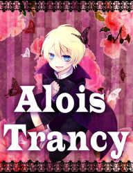 Rule 34 | 1boy, alois trancy, blonde hair, kuroshitsuji, male focus, plant, solo