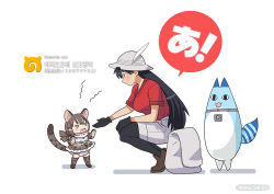 Rule 34 | 2girls, animal ears, azumanga daiou, backpack, bag, black gloves, black hair, black legwear, blush, brown hair, cat ears, cat girl, cat tail, character name, cosplay, crossover, dated, full body, gloves, half-closed eyes, hat, hat feather, helmet, iriomote cat (kemono friends), japari symbol, kaban (kemono friends), kaban (kemono friends) (cosplay), kemono friends, long hair, looking at another, lucky beast (kemono friends), lucky beast (kemono friends) (cosplay), mihama chiyo&#039;s father, multiple girls, pantyhose, pith helmet, red shirt, roonhee, sakaki (azumanga daioh), scarf, shirt, shoes, short hair, short sleeves, shorts, simple background, size difference, skirt, speech bubble, squatting, standing, tail, unworn backpack, unworn bag, white background, yellow eyes