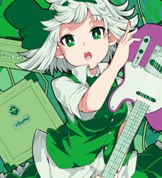Rule 34 | 1girl, breasts, character name, commentary request, electric guitar, frills, green eyes, green hairband, green ribbon, green skirt, green vest, guitar, hair ribbon, hairband, instrument, ishimu, konpaku youmu, looking at viewer, medium breasts, open mouth, petticoat, ribbon, shirt, short hair, silver hair, skirt, solo, touhou, upper body, vest, white shirt