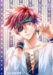 Rule 34 | 1boy, absurdres, asdwsxl, black headband, closed mouth, collarbone, d.gray-man, earrings, eyepatch, green eyes, head tilt, headband, highres, jewelry, lavi, long sleeves, looking at viewer, male focus, red hair, shirt, smile, solo, spiked hair, twitter username, upper body, white shirt, wristband