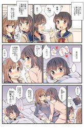 Rule 34 | 3girls, blush, brown eyes, brown hair, comic, finger to mouth, hachiko (hati12), heart, index finger raised, long hair, long sleeves, multiple girls, neckerchief, on bed, open mouth, original, school uniform, shushing, speech bubble, sweatdrop, thought bubble, translation request, trembling, yuri