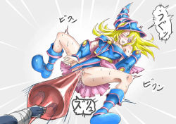 Rule 34 | 1girl, artist request, ass, bare shoulders, blonde hair, boots, breasts, dark magician girl, duel monster, female focus, gloves, hat, large breasts, large insertion, long hair, lying, magical girl, nipples, polearm, pussy, pussy juice, rape, skirt, solo, spear, sweat, trembling, weapon, wizard hat, yu-gi-oh!, yuu-gi-ou, yu-gi-oh! duel monsters
