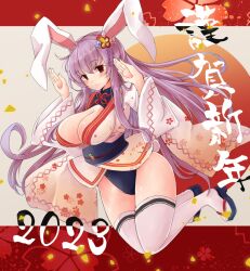 Rule 34 | 1girl, 2023, alternate costume, animal ears, black footwear, black leotard, breasts, cleavage, closed mouth, floral print, full body, groin, hair ornament, japanese clothes, jyaoh0731, kimono, large breasts, leotard, long hair, long sleeves, looking at viewer, purple hair, rabbit ears, rabbit girl, rabbit pose, red eyes, reisen udongein inaba, sash, smile, solo, thighhighs, touhou, white kimono, white thighhighs, wide sleeves