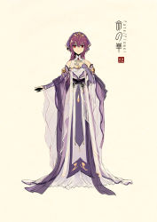 Rule 34 | adapted costume, bare shoulders, beige background, chinese clothes, closed mouth, detached sleeves, dress, fate (series), full body, hair between eyes, hanfu, headdress, headpiece, highres, long hair, long sleeves, looking at viewer, outstretched arm, purple dress, purple hair, purple ribbon, red eyes, ribbon, robe, sash, scathach (fate), scathach skadi (fate), see-through, shawl, simple background, solo, standing, tiara, very long hair, wide sleeves, zerocastle