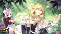 Rule 34 | 1boy, 1girl, :d, :o, artist request, benghuai xueyuan, blonde hair, blue eyes, coat, cup, flower, grass, green eyes, hair between eyes, highres, holding, holding paper, honkai (series), honkai impact 3rd, hydrangea, long hair, long sleeves, mail, nun, official art, open mouth, otto apocalypse, outdoors, paper, purple flower, side ponytail, sitting, smile, sparkle, table, tea, teacup, teapot, theresa apocalypse, white coat, white hair