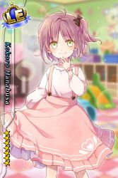 Rule 34 | 1boy, aged down, blush, child, crossdressing, green eyes, hanabusa kokoro, highres, i-chu, looking at viewer, male focus, official art, one side up, pink hair, skirt, smile, solo, trap