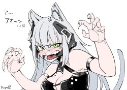 Rule 34 | 1girl, absurdres, anger vein, animal ears, artist name, barcode, barcode tattoo, blush, breasts, cat ears, cat tail, claw pose, cleavage, commentary request, gager (girls&#039; frontline), girls&#039; frontline, green eyes, grey hair, highres, long hair, looking at viewer, open mouth, solo, sugac, sweatdrop, tail, tattoo, teeth, translation request, white background