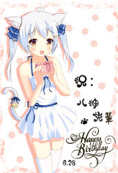 Rule 34 | 1girl, :d, absurdres, ahoge, animal ear legwear, animal ears, bare arms, bare shoulders, bell, blue hair, blue ribbon, blush, box, brown eyes, cat ear legwear, cat ears, cat girl, cat tail, commentary request, dress, fang, gift, gift box, hair ornament, hair ribbon, hairpin, halterneck, happy birthday, heart, heart ahoge, highres, jingle bell, long hair, looking at viewer, open mouth, original, ribbon, sidelocks, smile, solo, sparkle, standing, sundress, tail, tail bell, tail ornament, tail ribbon, thighhighs, twintails, white dress, white thighhighs, xiaosamiao