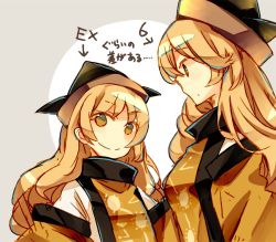 Rule 34 | atoki, blonde hair, detached sleeves, dual persona, hat, height difference, long hair, looking at another, looking at viewer, matara okina, smile, tabard, tan background, touhou, translation request, wide sleeves, yellow eyes
