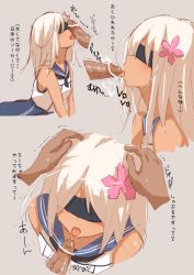 Rule 34 | 10s, 1girl, blindfold, cassandra (seishun katsu sando), censored, clueless, fellatio, flower, hair flower, hair ornament, irrumatio, kantai collection, long hair, open mouth, oral, partially translated, penis, ro-500 (kancolle), school swimsuit, school uniform, solo focus, swimsuit, swimsuit under clothes, tongue, tongue out, translation request, white hair