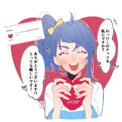 Rule 34 | 1girl, :d, aoi tete, artist logo, blue hair, blue shirt, bow, box, commentary request, cropped torso, cut bangs, facing viewer, gift, hair bow, heart, heart-shaped box, heart background, highres, hirogaru sky! precure, holding, holding gift, medium hair, notice lines, open mouth, precure, shirt, side ponytail, single sidelock, smile, solo, sora harewataru, translated, valentine, yellow bow