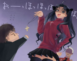 Rule 34 | 1boy, 1girl, aged down, ahoge, archer (fate), black hair, brown eyes, brown hair, child, cross, cross necklace, fate/zero, fate (series), height difference, jewelry, kotomine kirei, long hair, necklace, shaded face, syunga, teasing, time paradox, tohsaka rin, turtleneck, two side up