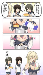 Rule 34 | 10s, 3girls, black eyes, black hair, blonde hair, breasts, comic, commentary request, cup, drinking glass, drinking straw, elbow gloves, closed eyes, fingerless gloves, front-tie top, fubuki (kancolle), gloves, hair between eyes, iowa (kancolle), isonami (kancolle), kantai collection, large breasts, long hair, low ponytail, milk, misumi (niku-kyu), multiple girls, neckerchief, ponytail, school uniform, serafuku, short ponytail, speech bubble, translation request