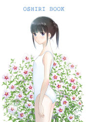 Rule 34 | 1girl, arm at side, blue eyes, brown hair, flat chest, flower, izumitanu, leotard, looking at viewer, pansy, standing, white leotard