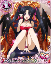 Rule 34 | 10s, 1girl, black hair, breasts, card (medium), character name, chess piece, cleavage, demon wings, dress, covered erect nipples, hair ribbon, high school dxd, high school dxd infinity, jewelry, king (chess), large breasts, long hair, long legs, official art, open mouth, pink eyes, red dress, ribbon, serafall leviathan, sitting, smile, solo, trading card, twintails, wings